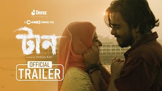 টান előzetes