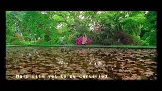 தீராத விளையாட்டு பிள்ளை előzetes