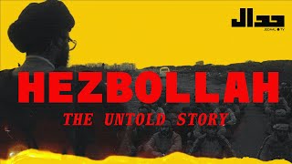 Hezbollah: The Untold Story előzetes