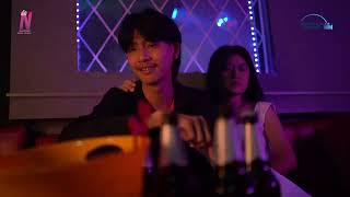 เด็ก N - ถ้าเธอหนาว ฉันคืออ้อมแขน előzetes