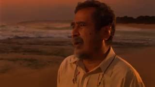 Banyu Biru előzetes