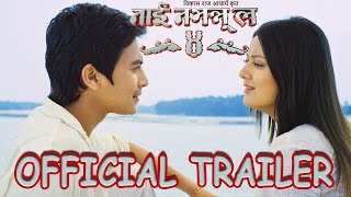 नाई नभन्नु ल ४ előzetes