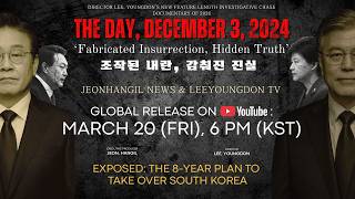 2024.12.03 그날 조작된 내란, 감춰진 진실 előzetes