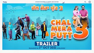 ਚਲ ਮੇਰਾ ਪੁੱਟ 3 előzetes