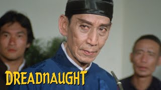 勇者無懼 előzetes