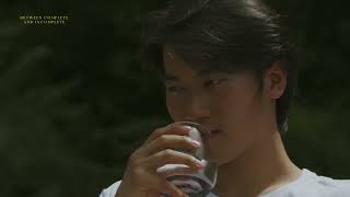 완성과 미완성의 사이 előzetes