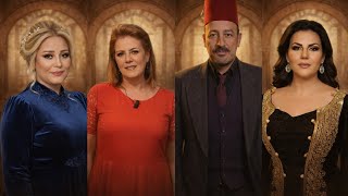 الحق حق előzetes