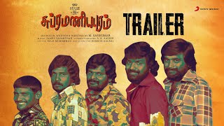 சுப்ரமணியபுரம் előzetes