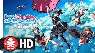 映画 中二病でも恋がしたい! -Take On Me- előzetes