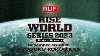 RUF presents RISE WORLD SERIES 2023 Final Round előzetes