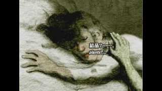 緑子 előzetes