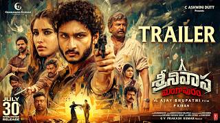 శ్రీనివాస మంగాపురం előzetes