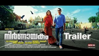 നിര്‍ണായകം előzetes