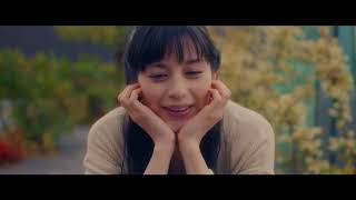 雪の華 előzetes