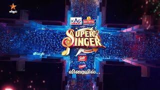 Super Singer Tamil előzetes