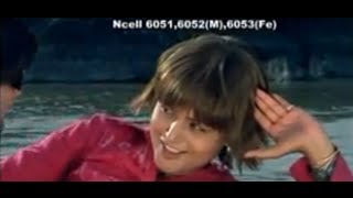 Silsila előzetes