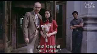 少女小漁 előzetes