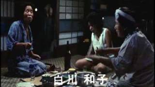 青春の殺人者 előzetes