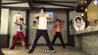 仮面ライダーキバ キミもキバになろう előzetes