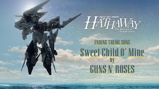 機動戦士ガンダム  閃光のハサウェイ キルケーの魔女 előzetes
