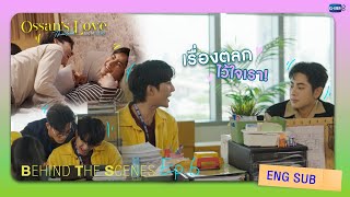 รักนี้ให้ "นาย" előzetes