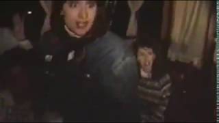 UFO Abduction előzetes