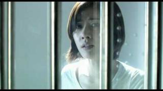 참을 수 없는 előzetes