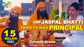 ਮਾਹੌਲ ਠੀਕ ਹੈ előzetes