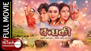 बन्धकी előzetes