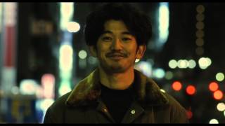 まほろ駅前狂騒曲 előzetes