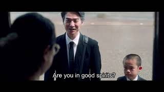 川っぺりムコリッタ előzetes
