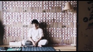 孤独な19時 előzetes