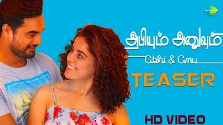 அபியும் அனுவும் előzetes