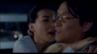 은행나무 침대 előzetes