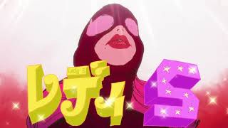 キックハート előzetes