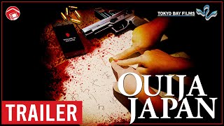 Ouija Japan előzetes