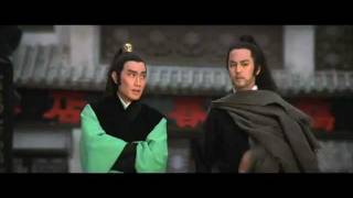明月刀雪夜殲仇 előzetes