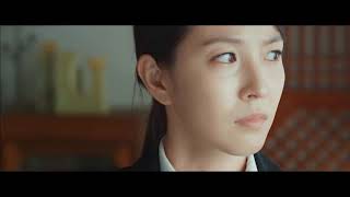 가을 우체국 előzetes