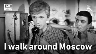 Я шагаю по Москве előzetes