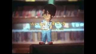 尋找周杰倫 előzetes