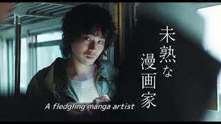 キャラクター előzetes
