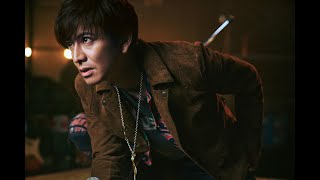 TAKUYA KIMURA Live Tour 2022 Next Destination előzetes