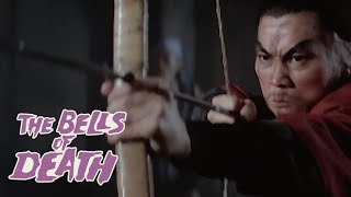 奪魂鈴 előzetes