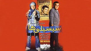 سیسیلی‌ها előzetes