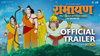 Ramayana : The Legend of Prince Rama előzetes