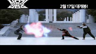 서유기 리턴즈 előzetes