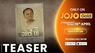 ક્યા છે નાગજી ગોતી લો? előzetes