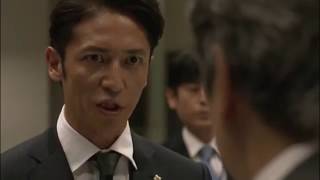 巨悪は眠らせない 特捜検事の逆襲 előzetes