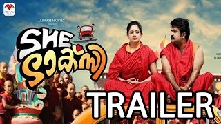 ഷീ ടാക്സി előzetes