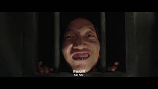 异兽觉醒 előzetes